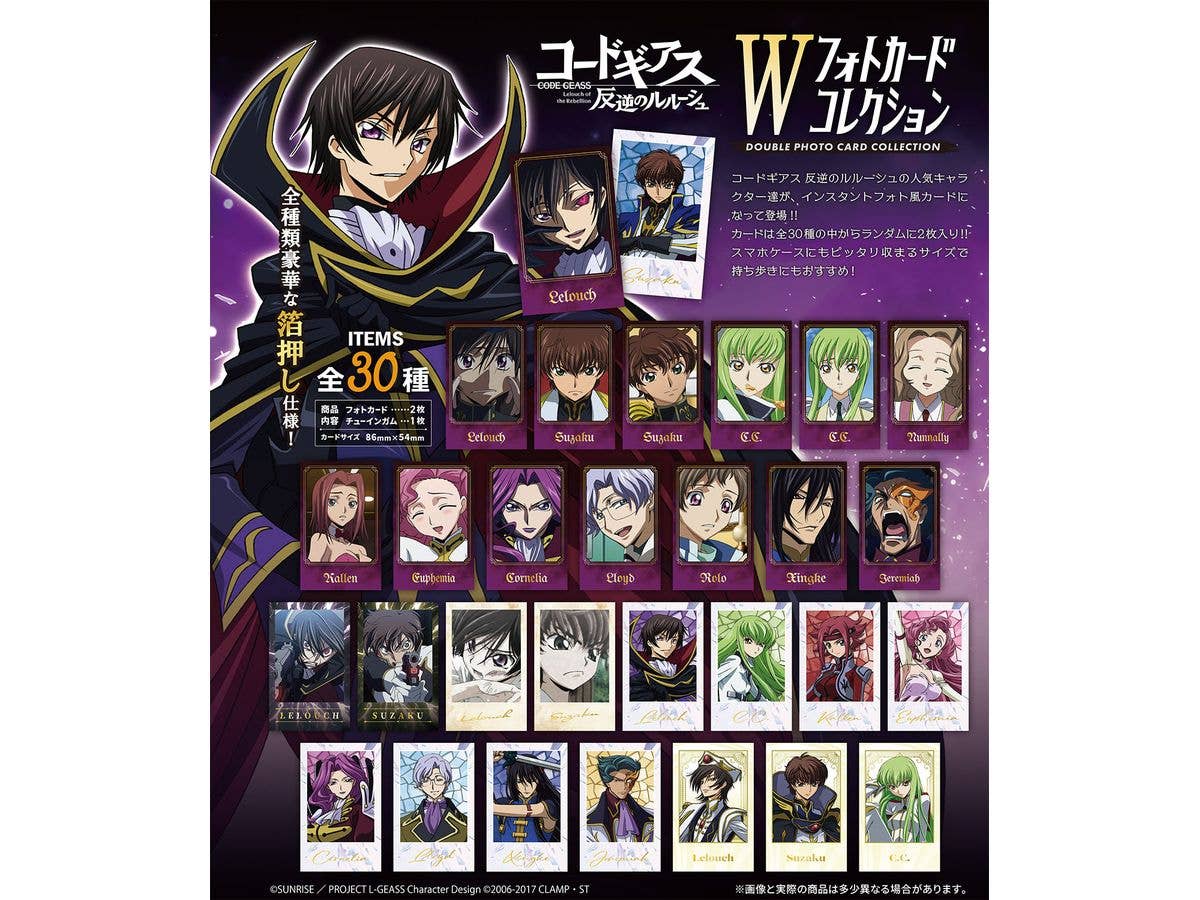 Code Geass W Photo Card Collection 1Box 15pcs