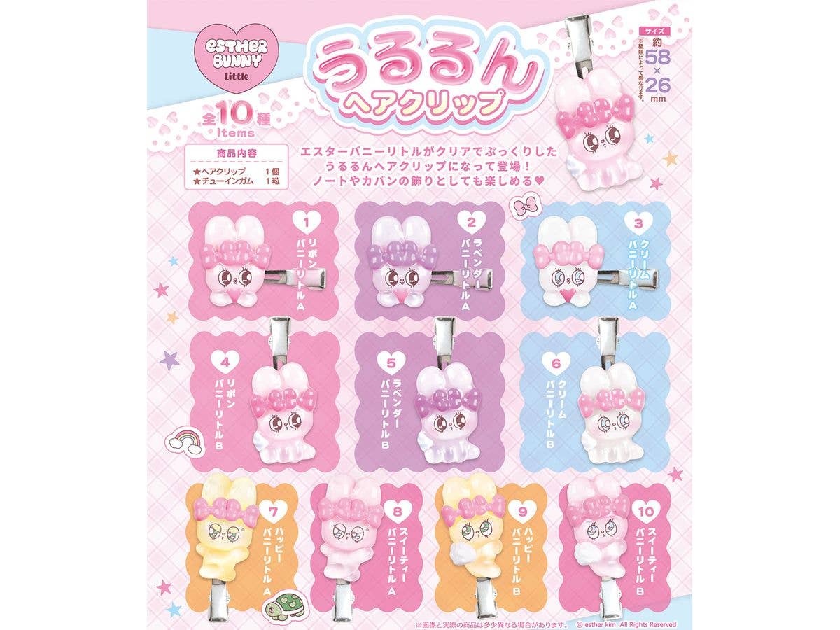Esther Bunny Little Ururun Hair Clips: 1Box (10pcs)