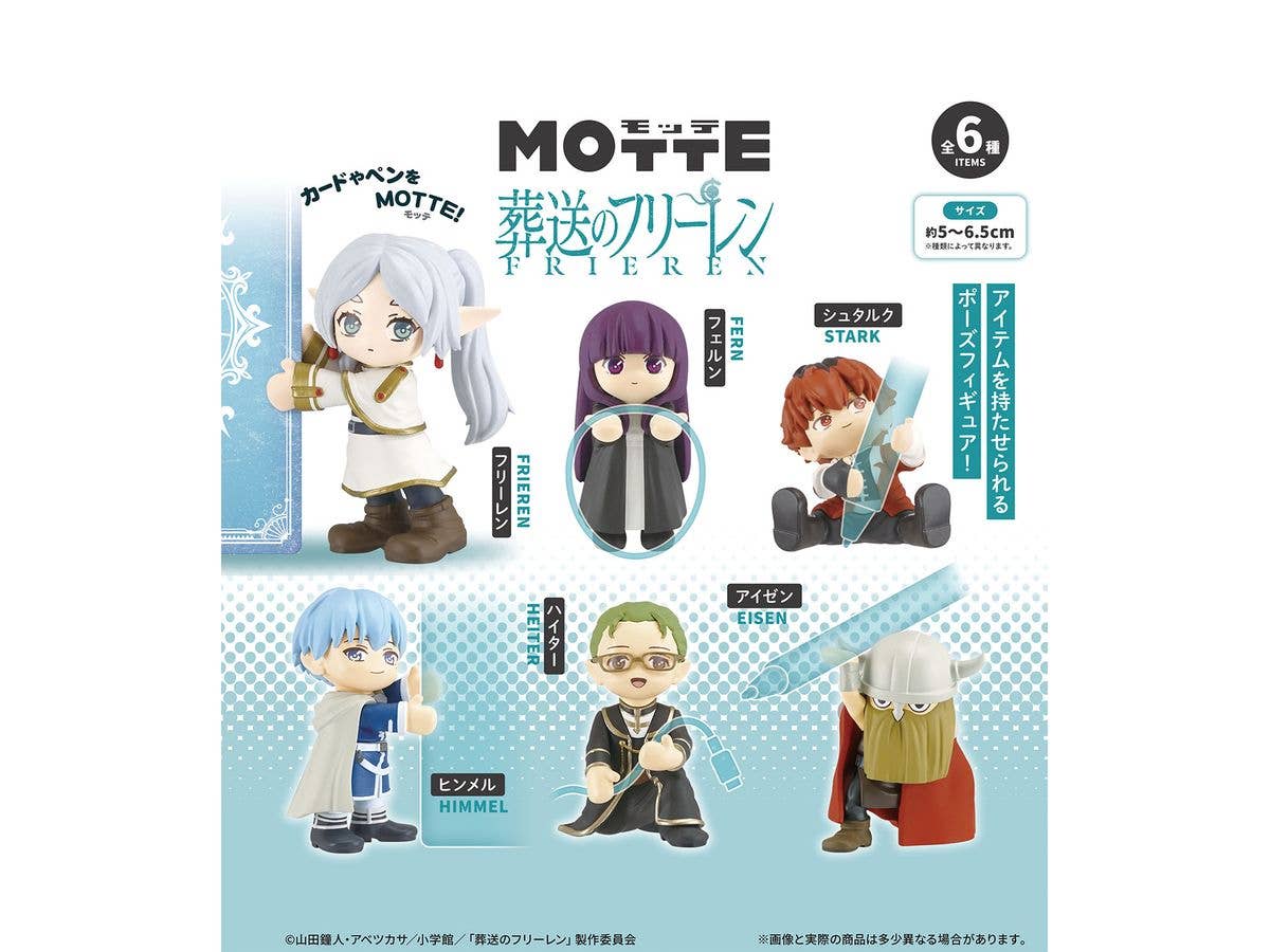 MOTTE Frieren: Beyond Journey's End 1Box 6pcs