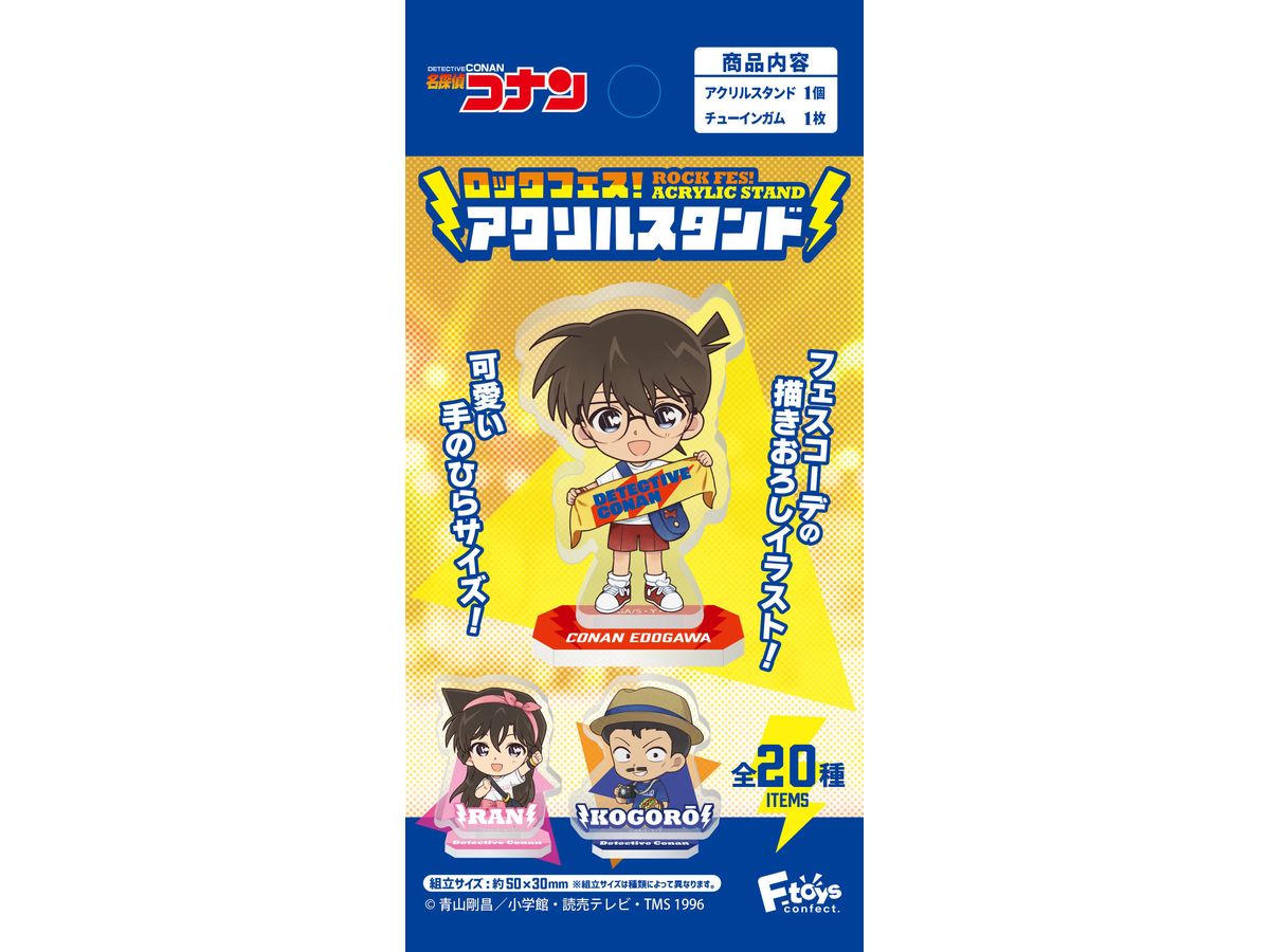 Detective Conan Rock Fest Acrylic Stand 1Box 20pcs