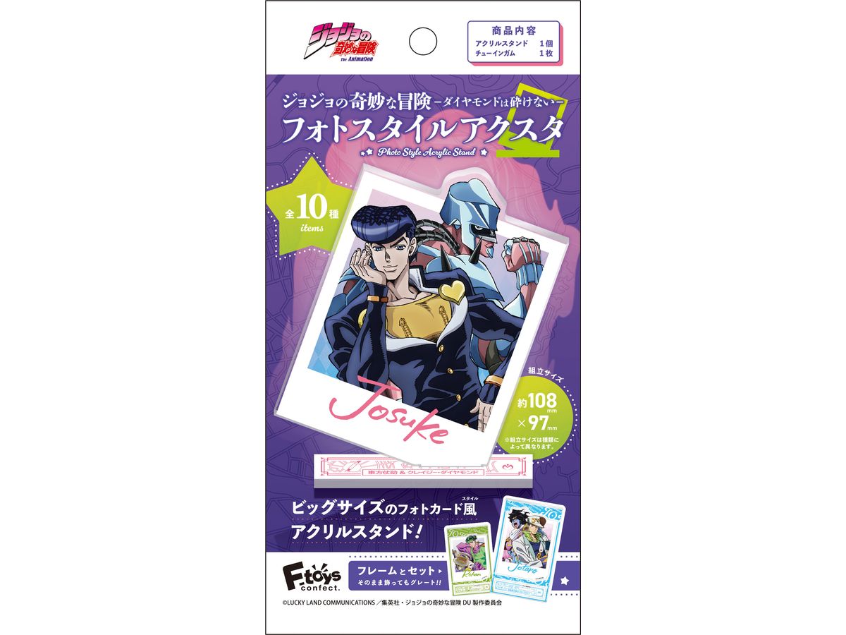 JoJo's Bizarre Adventure Photo Style Acrylic Stand 1Box 10pcs