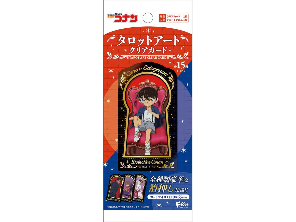 Detective Conan Tarot Art Clear Cards 1Box 15pcs