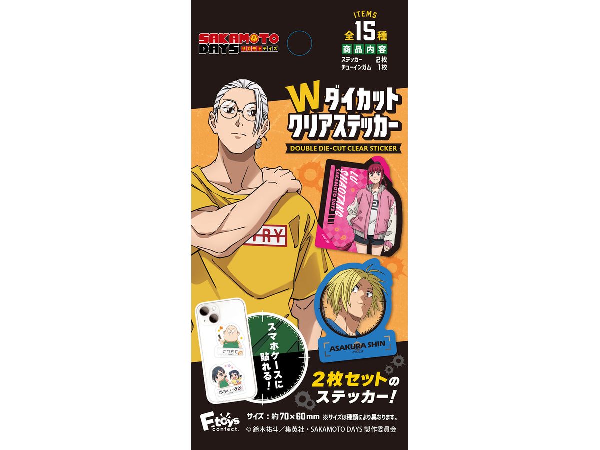 SAKAMOTO DAYS W Die-cut Clear Stickers 1Box 15pcs