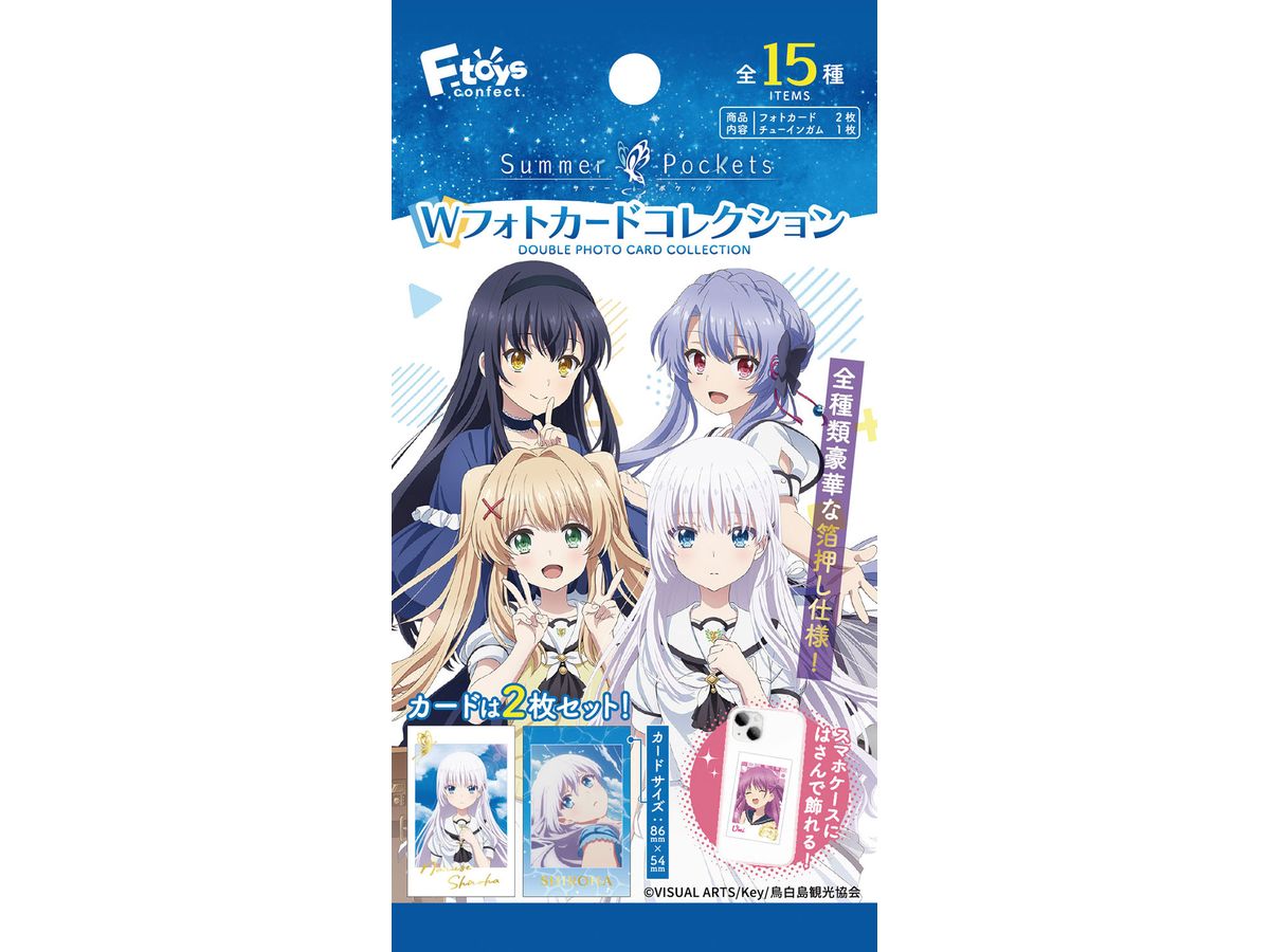 Summer Pockets Photo Card Collection 1 Box 15pcs