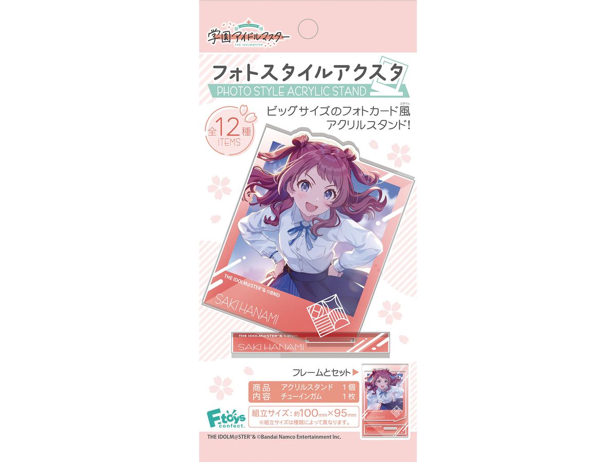 Gakuen Idolmaster Photo Style Acrylic Stand 1Box 12pcs