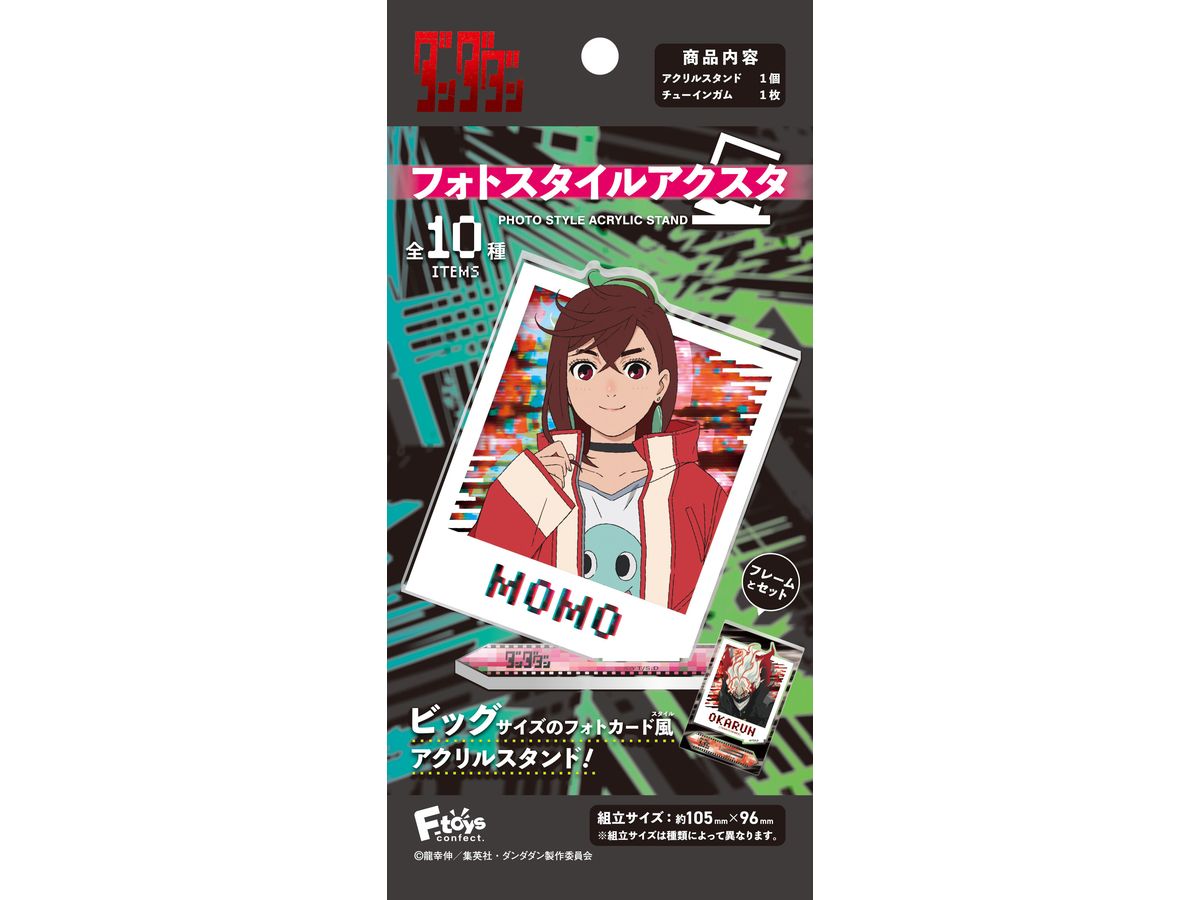 TV anime Dandadan photo style acrylic stand 1Box 12pcs