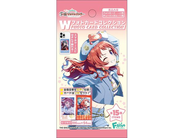 Gakuen Idolmaster W Photo Card Collection 1Box 15pcs