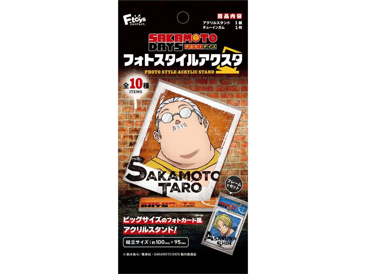 SAKAMOTO DAYS Photo Style Acrylic Stand 1Box 10pcs