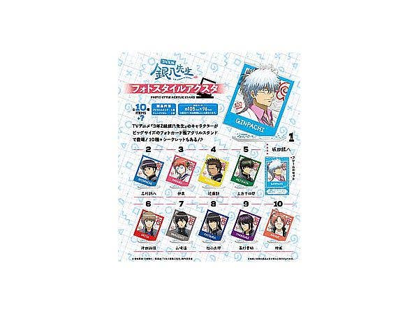 3rd Year Z Class Ginpachi Sensei Photo Style Acrylic Stand 1Box 12pcs
