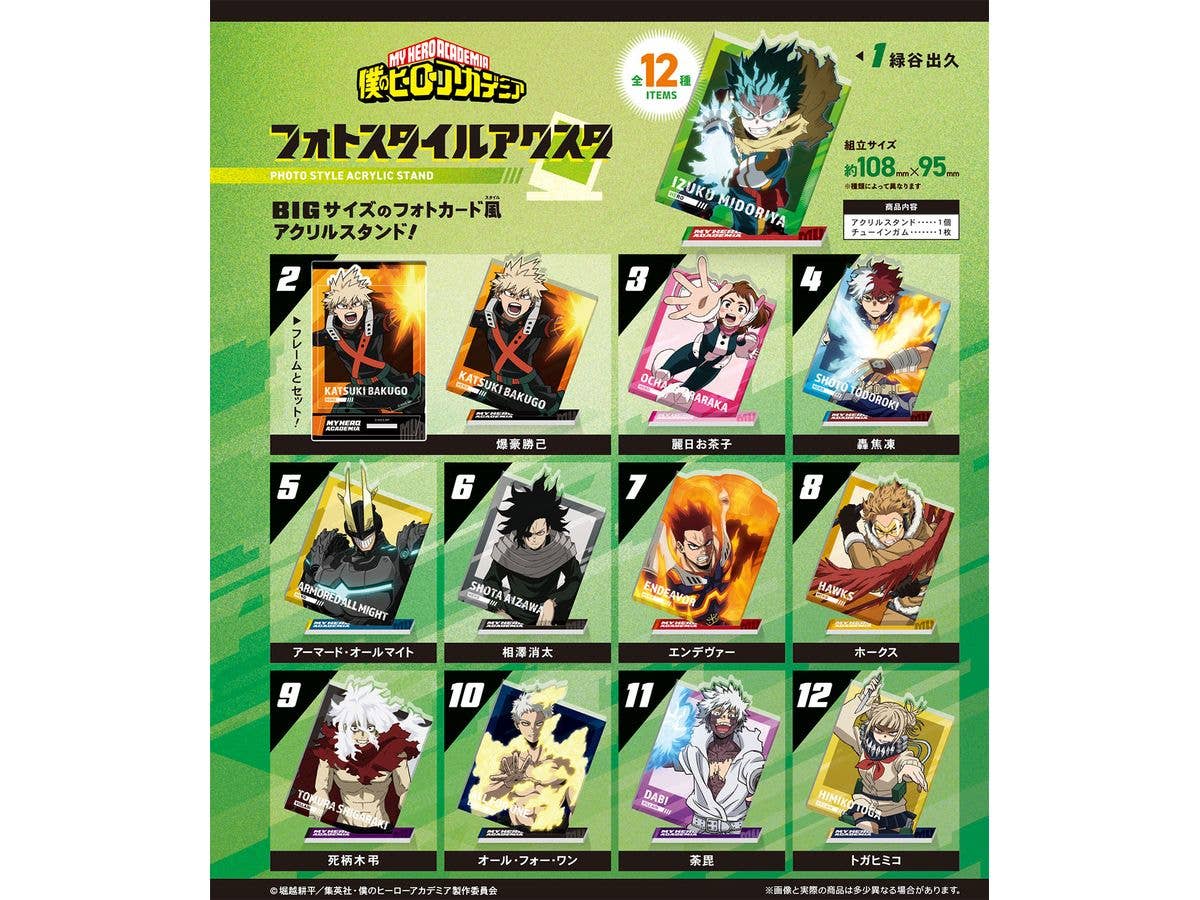 My Hero Academia Photo Style Acrylic Stand 1Box 12pcs