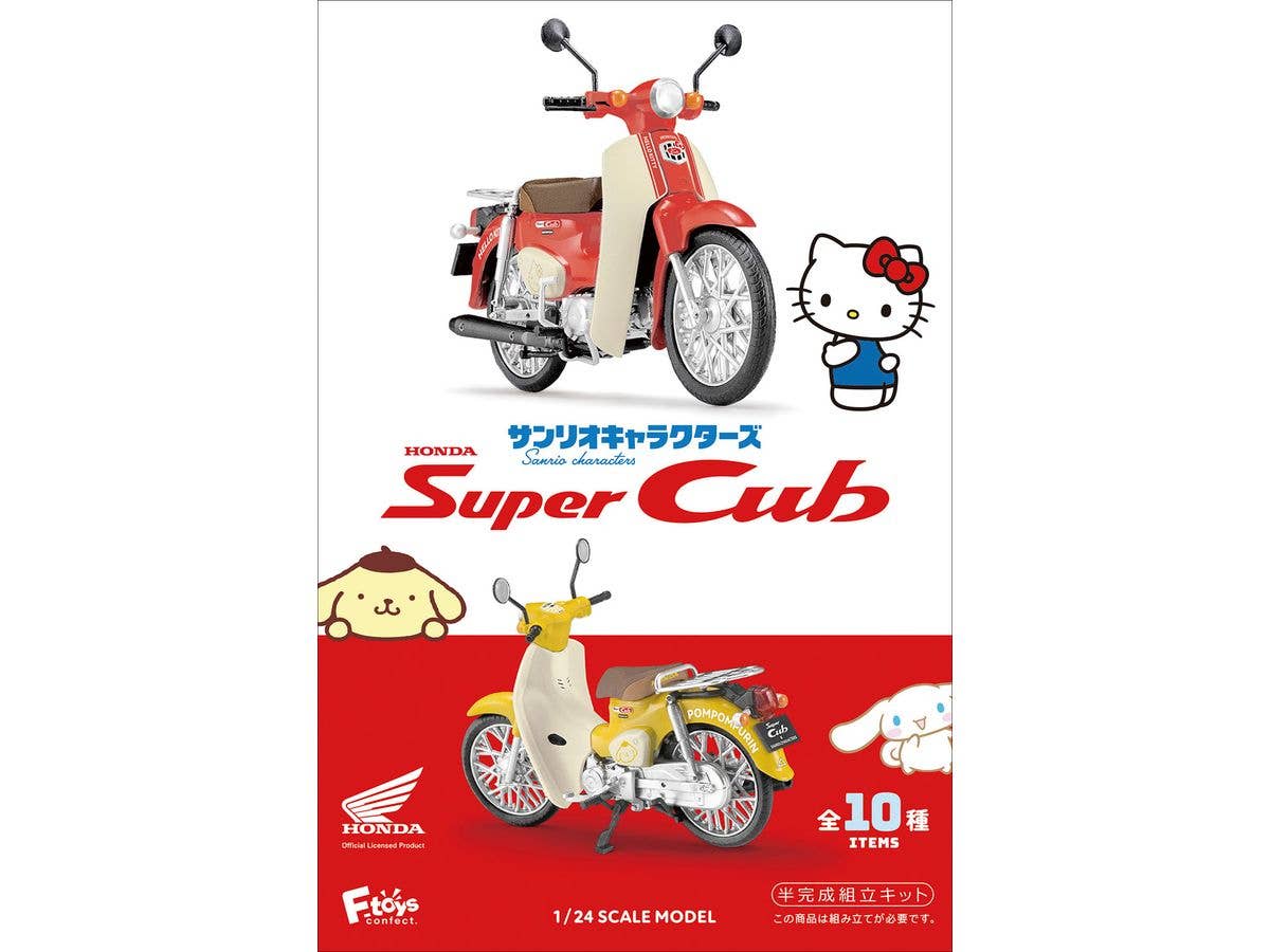 Sanrio Characters HONDA Super Cub 1Box 10pcs