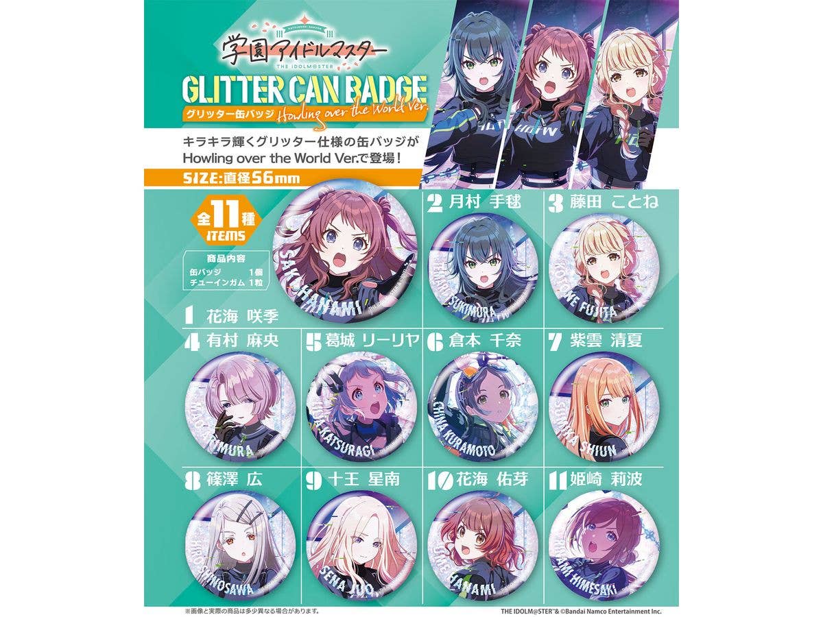 Gakuen Idolmaster Glitter Can Badge Howling over the World Ver. 1Box 11pcs