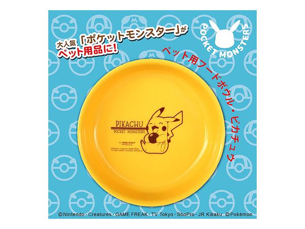Pet Goods: Pokemon Pet Food Bowl Pikachu