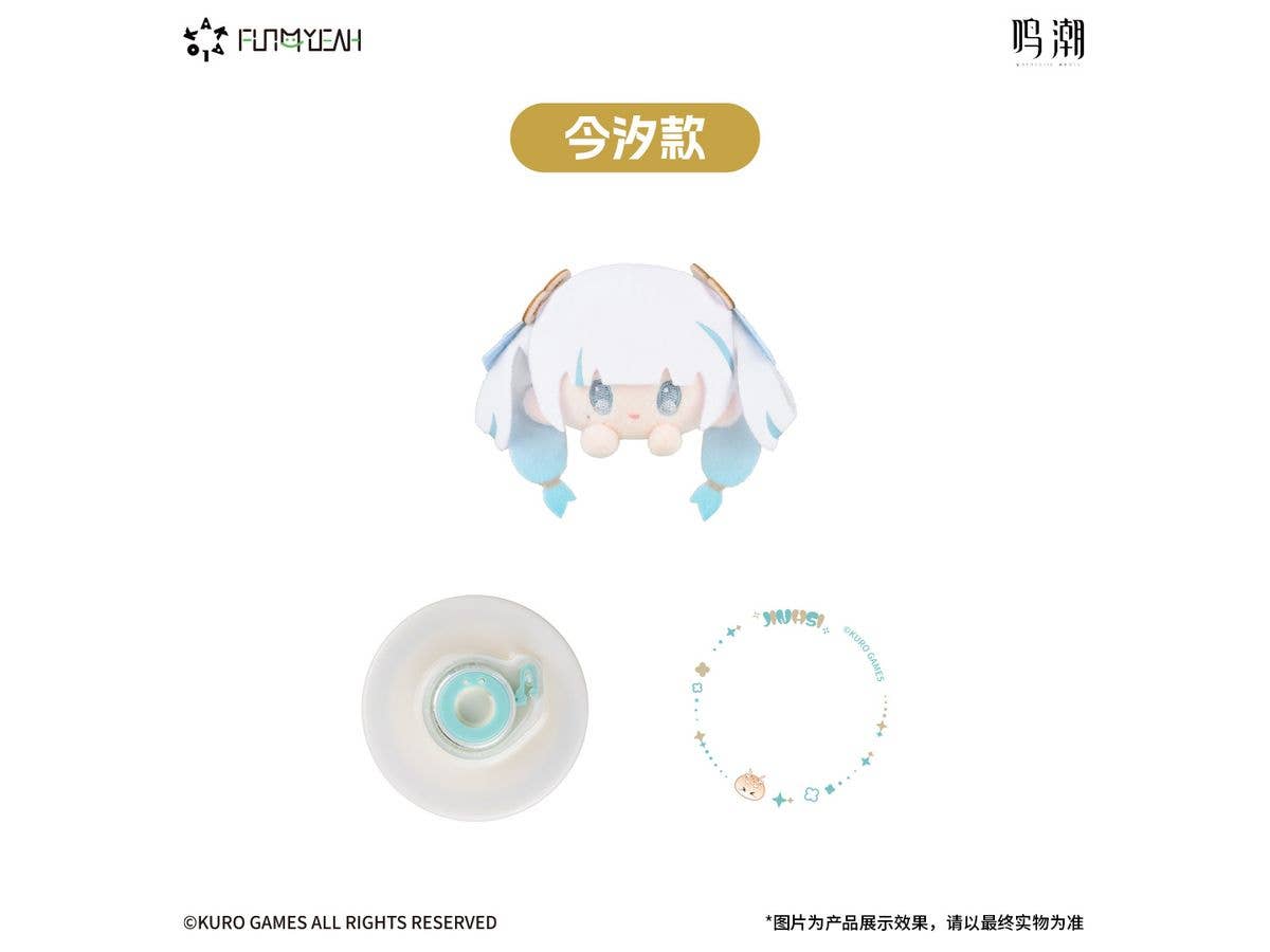 KAKALOK Wuthering Waves KAKA Magnetic Smart Phone Stand Jinhsi Ver.