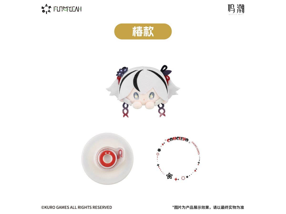 KAKALOK Wuthering Waves KAKA Magnetic Smart Phone Stand Camellya Ver.