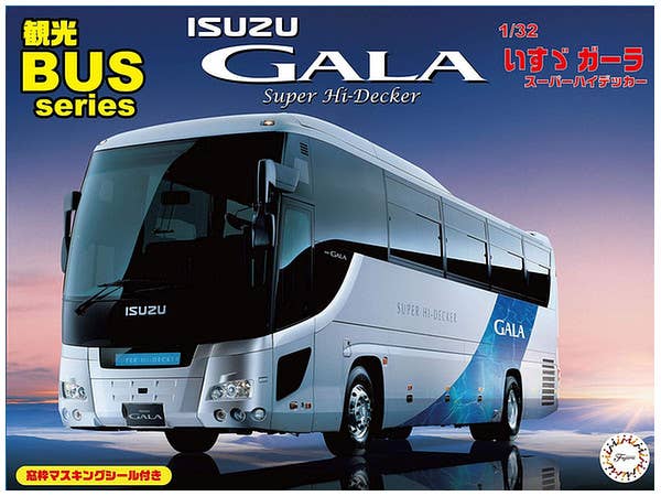 Isuzu Gala Super Hi-Decker | HLJ.com