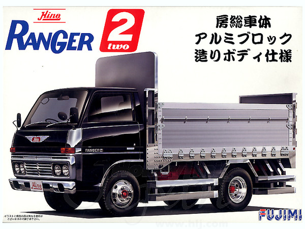 Hino Ranger 2 Aluminum Block Body