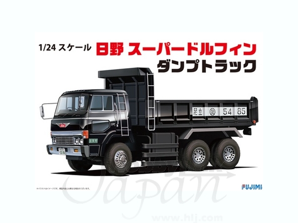 Hino Super Dolphin Dump Truck