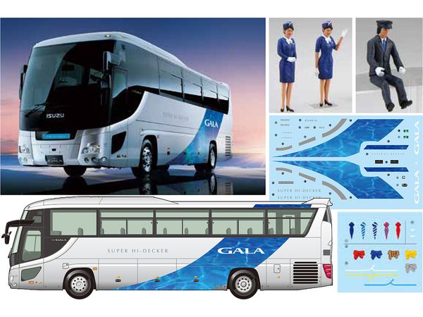Isuzu Gala Super High Decker (With Bus Guide And Driver Figures)