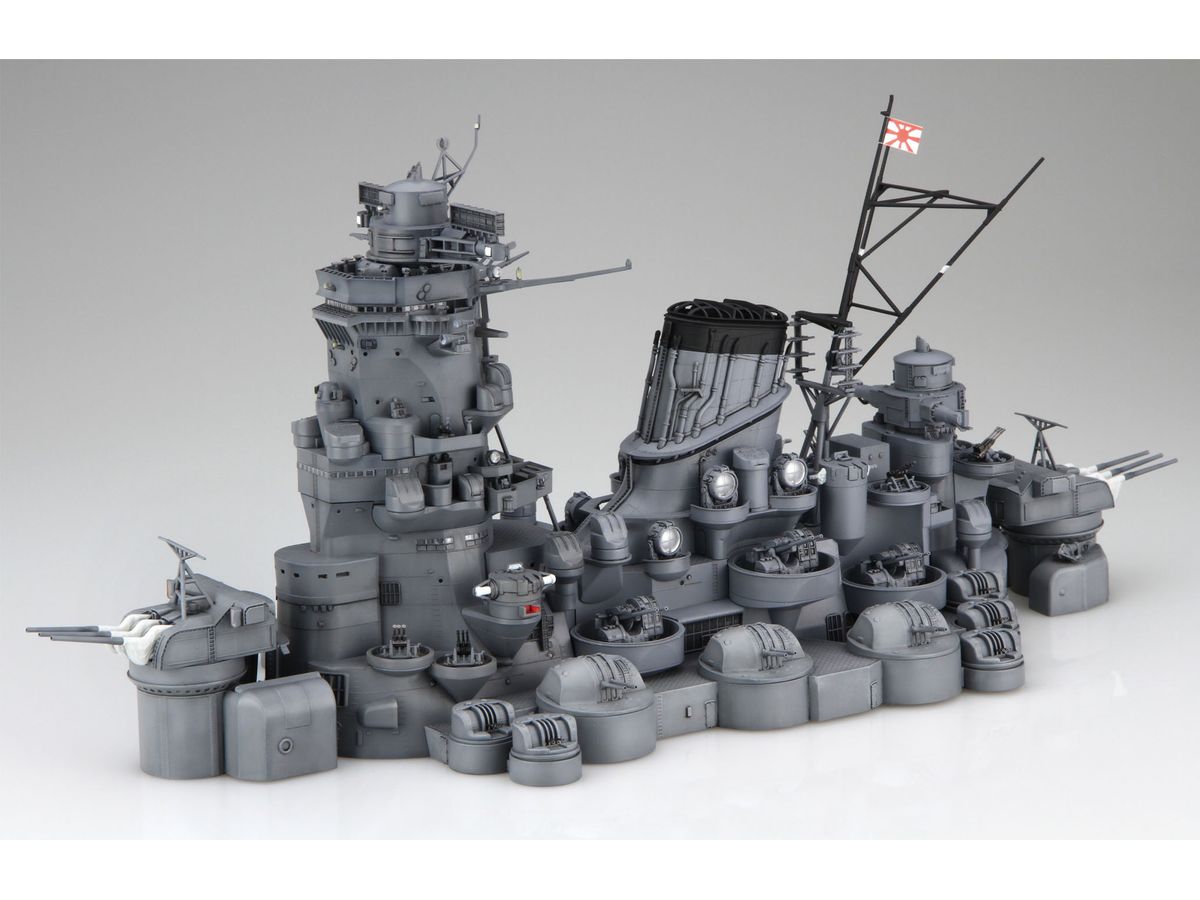 Japanese battleship Yamato Special Edition (Superstructure Set)