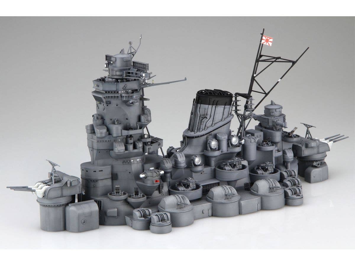 Japanese Battleship Yamato Superstructure Set Special Edition (Inner Print Box Version)