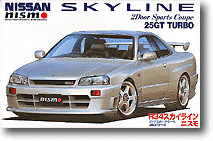Nissan R34 Skyline Nismo 25GT Turbo 2-Door