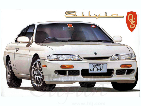 Nissan Fairlady Z 300ZX 2Seater Version S (Z32) | HLJ.com
