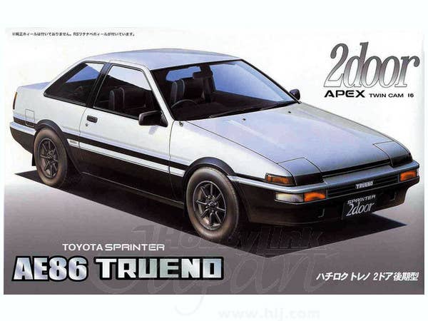 AE86 Trueno 2-Door GT APEX Late | HLJ.com