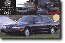 Nissan Infinity Q45