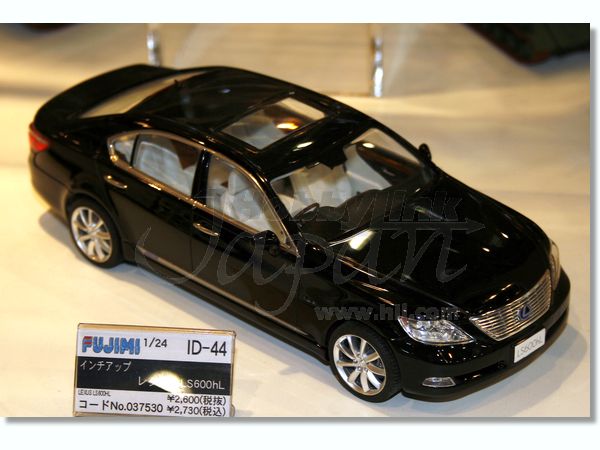 1/24 Lexus LS600hl