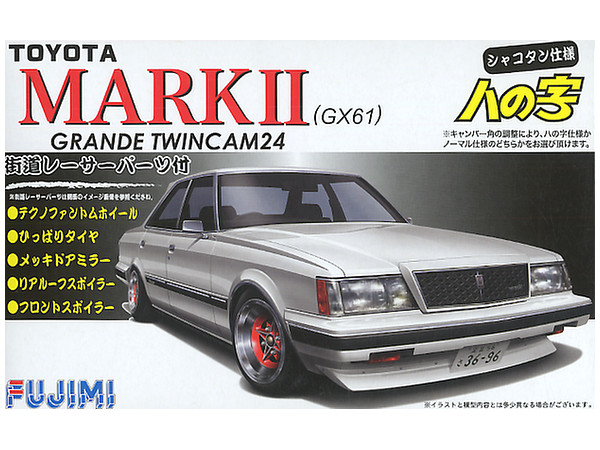 Nissan Fairlady Z 300ZX 2Seater Version S (Z32) | HLJ.com