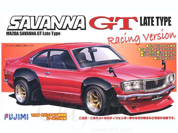 Mazda Savanna GT Late Type Racing Version