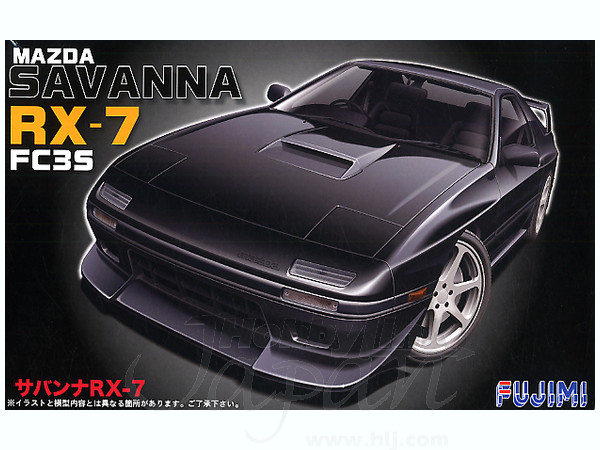Mazda Savanna RX-7 (FC3S) | HLJ.com