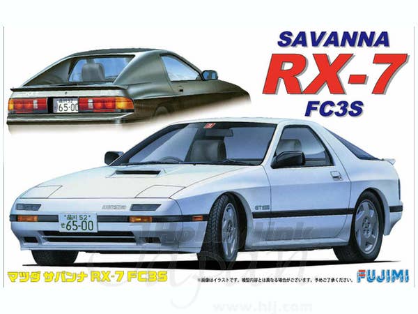 ミニカー Mazda Savanna RX-7 [1985] 1/24 Amazon.com: Hasegawa Mazda Savanna RX-7 SA22C Early Version
