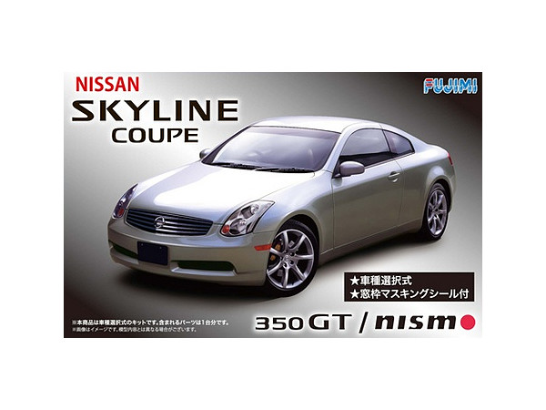 Nissan V35 Skyline Coupe 350GT Nismo with Window Frame Masking Stickers