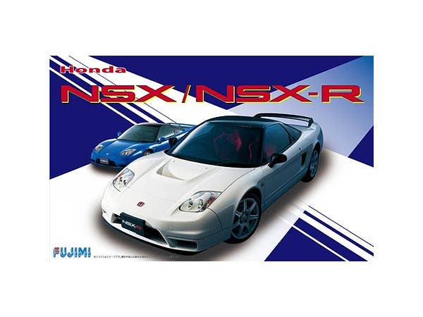 Honda NSX/NSX-R