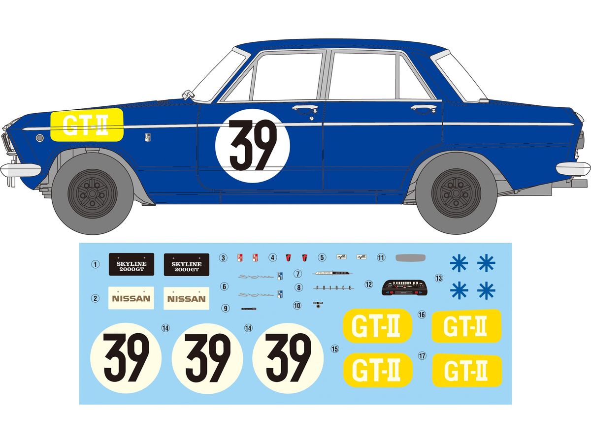 Prince Skyline 2000 GTS54 2nd Japan GP 2nd Car No.39