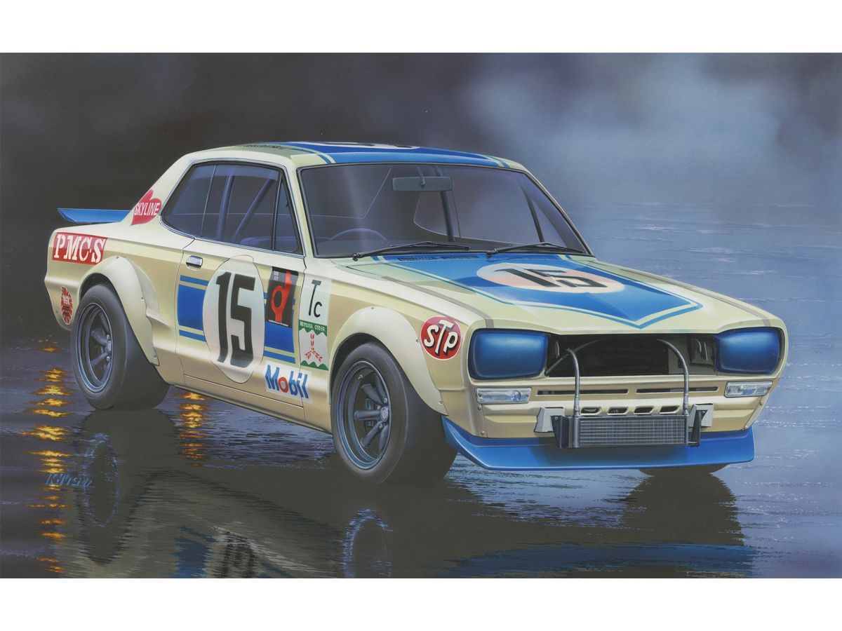 Skyline 2000GT-R (KPGC10 Hakosuka 50 Wins)