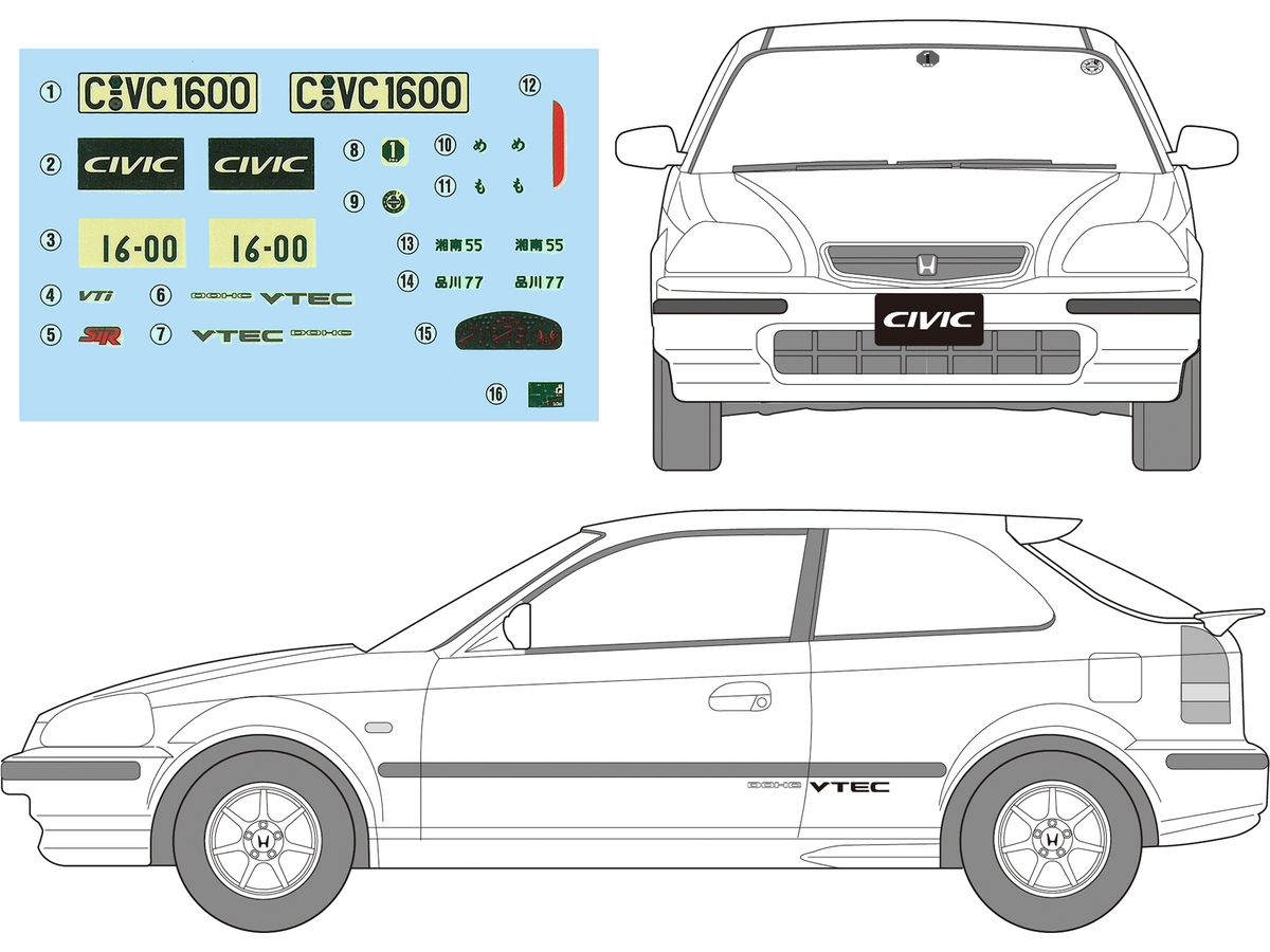 Honda Miracle Civic SiR '96 EK4