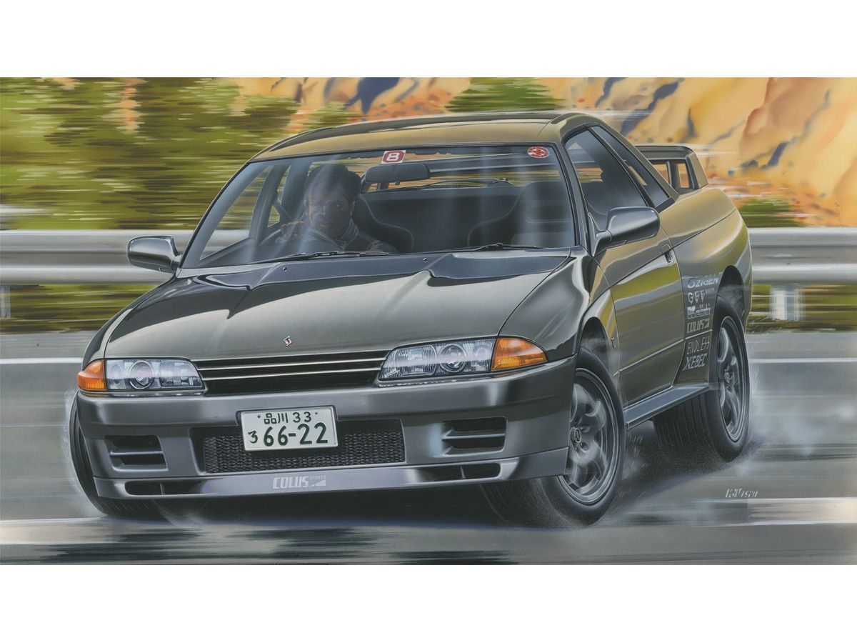 Nissan Skyline GT-R (R32)