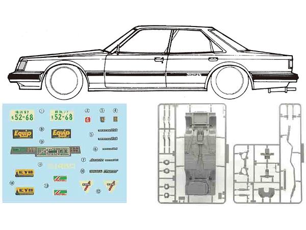 GX61 Chaser Avante Twin Cam 24