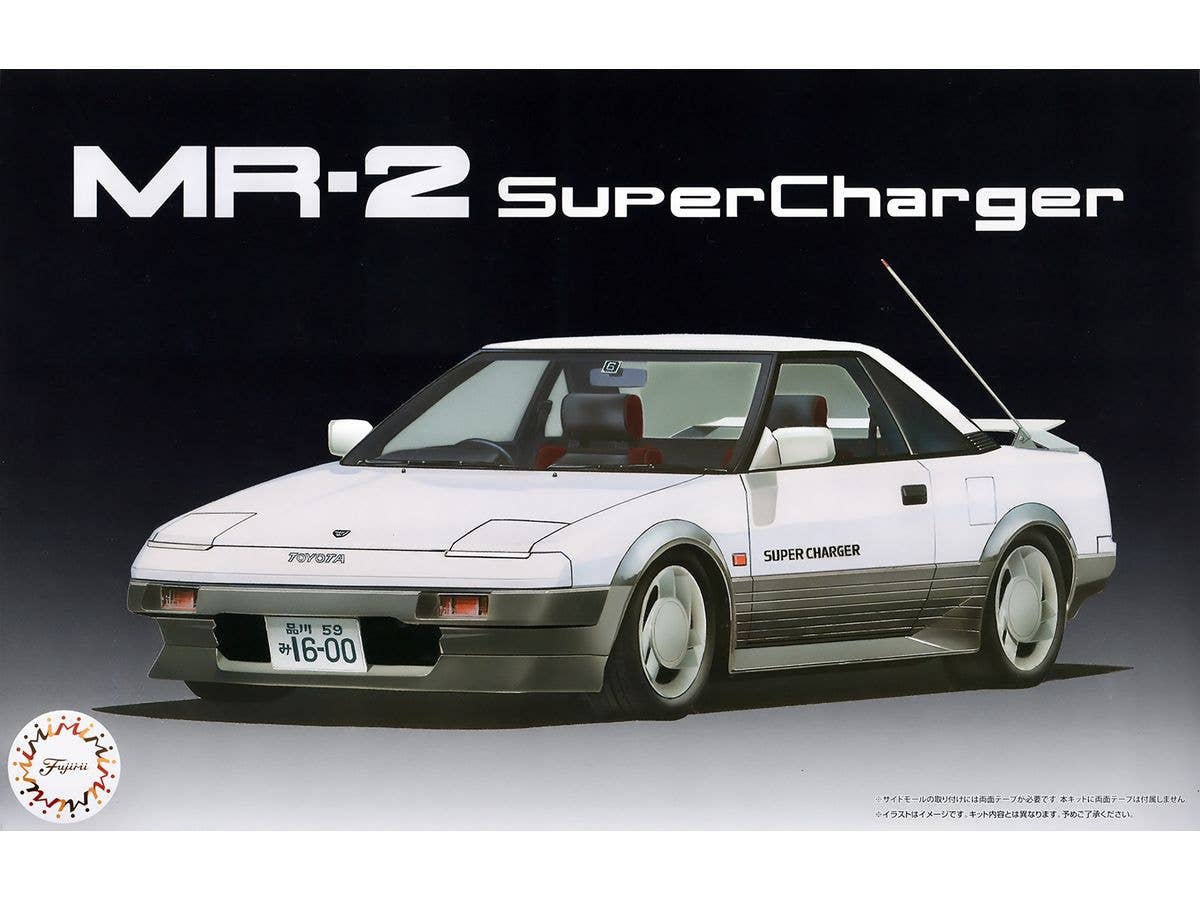 MR-2 Supercharger (High Socar Version)