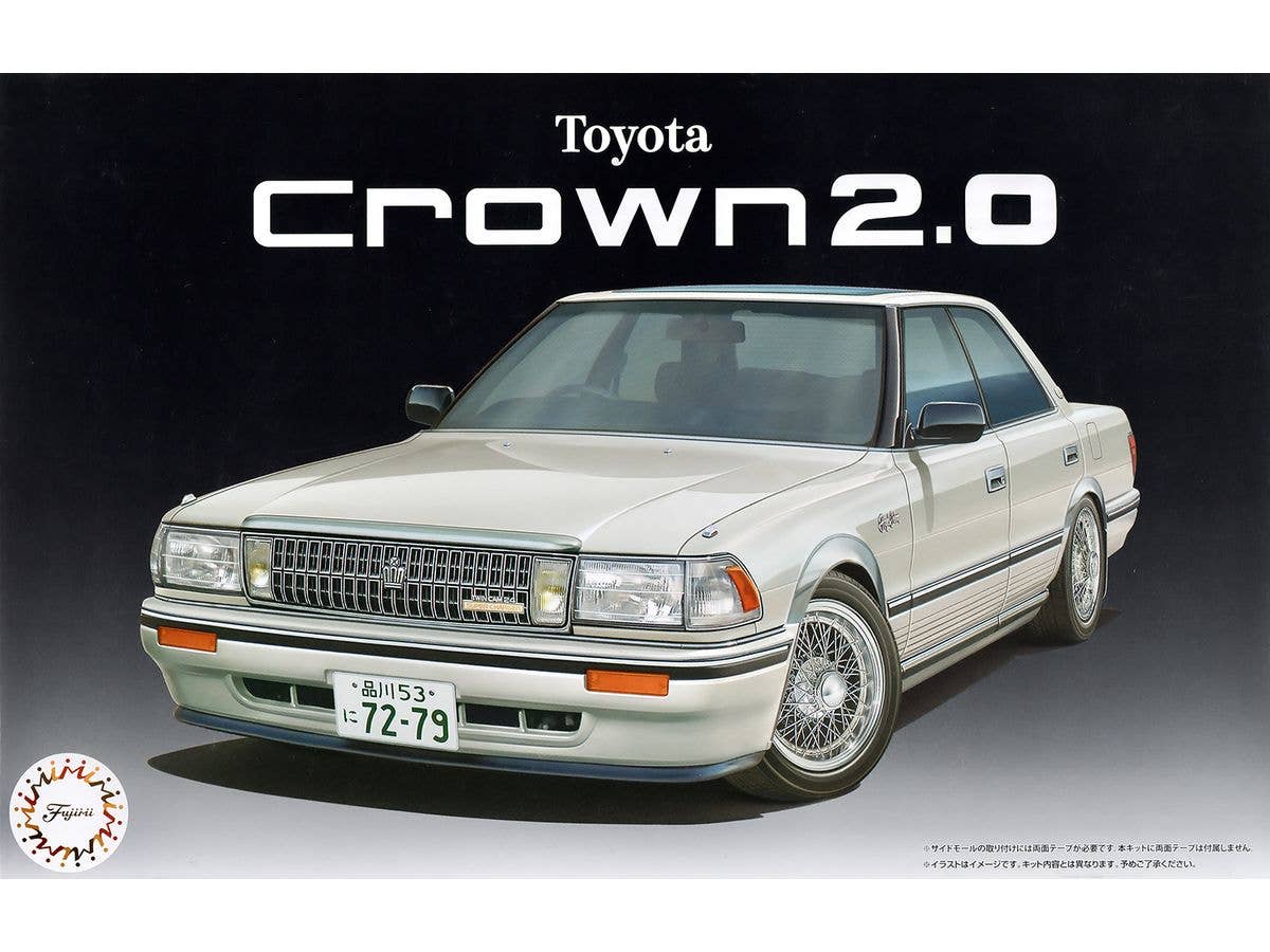 Crown 2.0 Supercharger (High Socar Version)