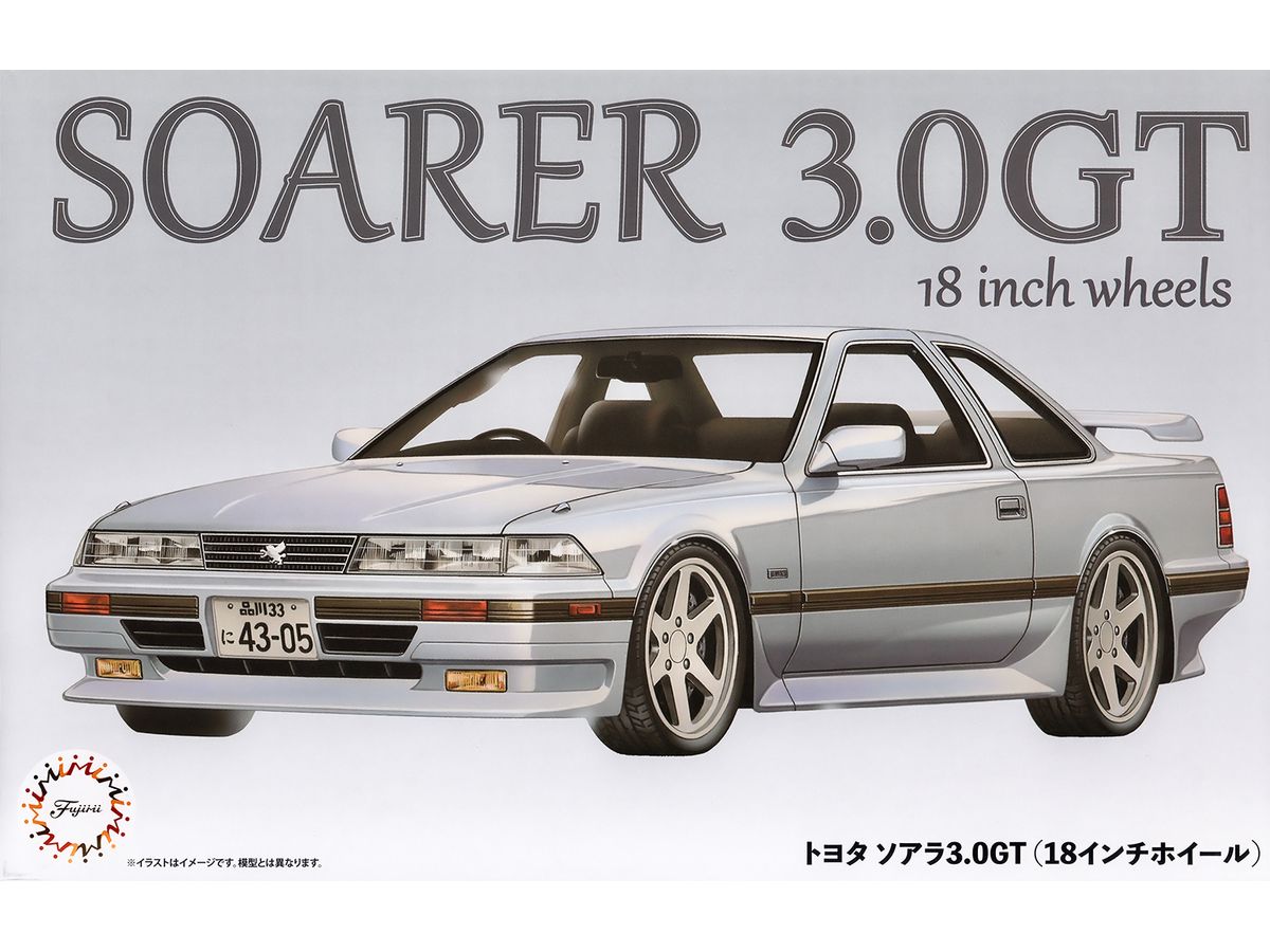 Toyota Soarer 3.0GT (18 Inch Wheels)