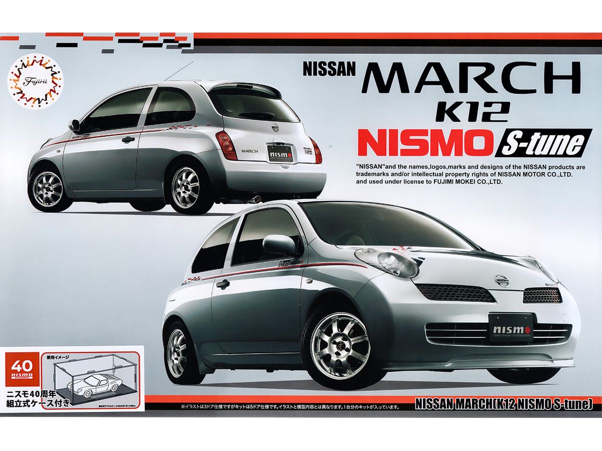Nissan March (K12 Nismo S-tune) Nismo 40th Anniversary Assembly Case Included