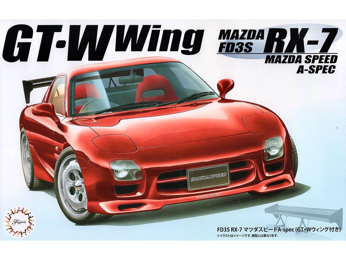 FD3S RX-7 Mazdaspeed A-Spec (with GT W wing)