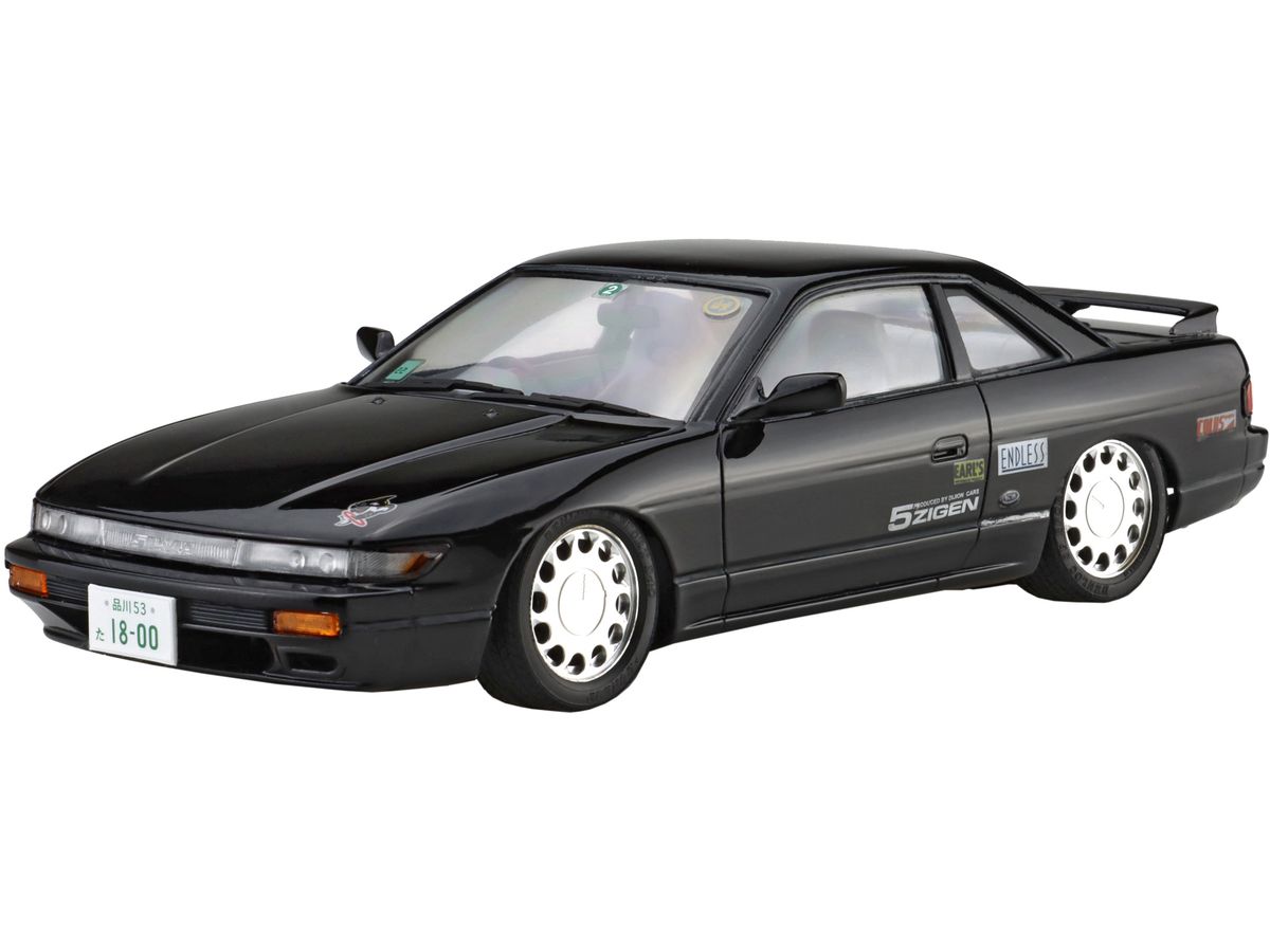 Nissan Silvia K's (S13) (with Carbon Bonnet Decal)
