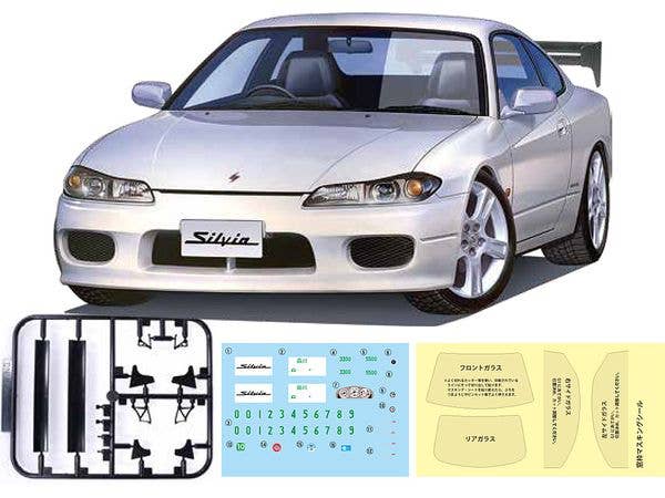 Nissan Silvia Spec R (S15) (GT with W Wing)