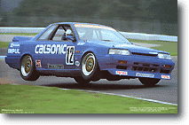 京商 日産 SKYLINE GTS-R (HR-31) 1/43 KYOSHO NISSAN SKYLINE GTS-R HR-31 1/43 989402 | eBay