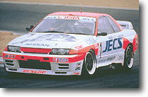 JECS R32 Skyline GT-R | HLJ.com